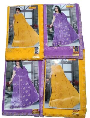 Cotton Saree Minu Pretty Women