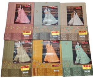 Cotton Saree Ratan Minakshi Shree
