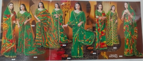 Synthetic Saree Kundan Haryali Star