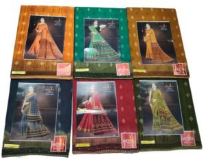 Cotton Saree Meera Prem Lagan