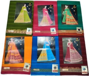 Cotton Saree Paresh Anupriya