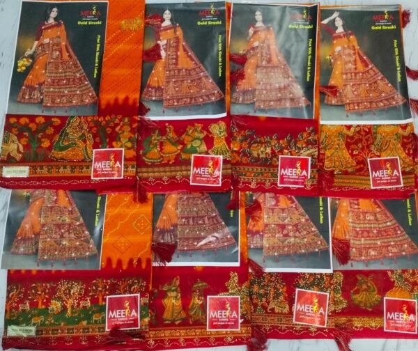 Cotton Saree Meera Gold Seroski