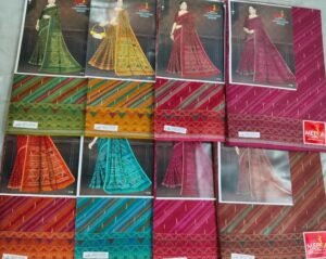 Cotton Saree Meera Casata Cotton