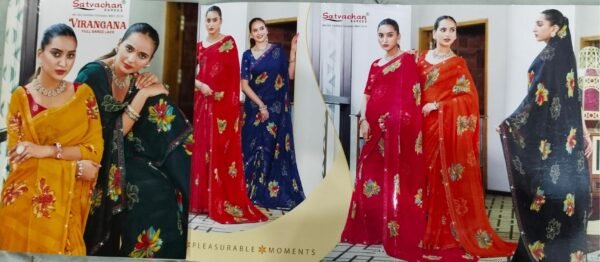 Synthetic Saree Satvachan Virangana