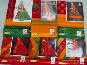 Cotton Saree Khetan Sun City