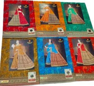 Cotton Saree Paresh Divya Cotton