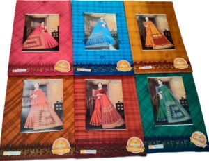 Cotton Saree Akira French Cotton