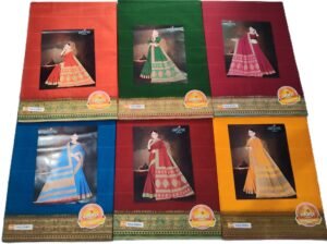 Cotton Saree Akira Gala Doria