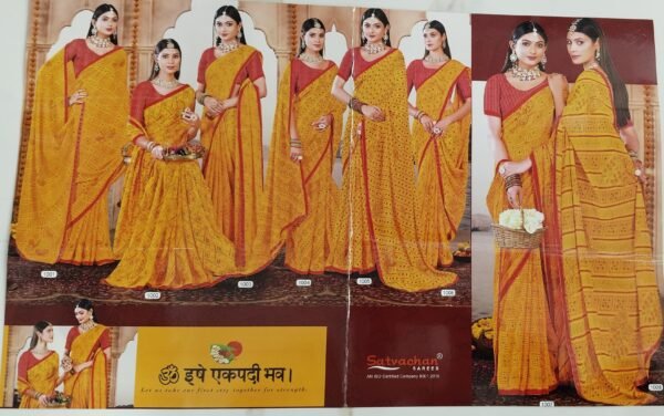 Synthetic Saree Satvachan Haldi Chandan