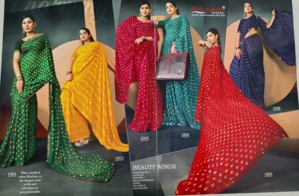 Synthetic Saree Satvachan Energetic