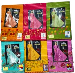 Cotton Saree Vishwaprem Burfi