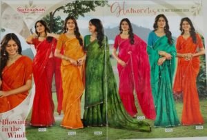 Synthetic Saree Satvachan Antra Silk