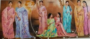 Synthetic Saree Paathshaala Bagiya