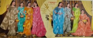 Synthetic Saree Paathshaala Fruity