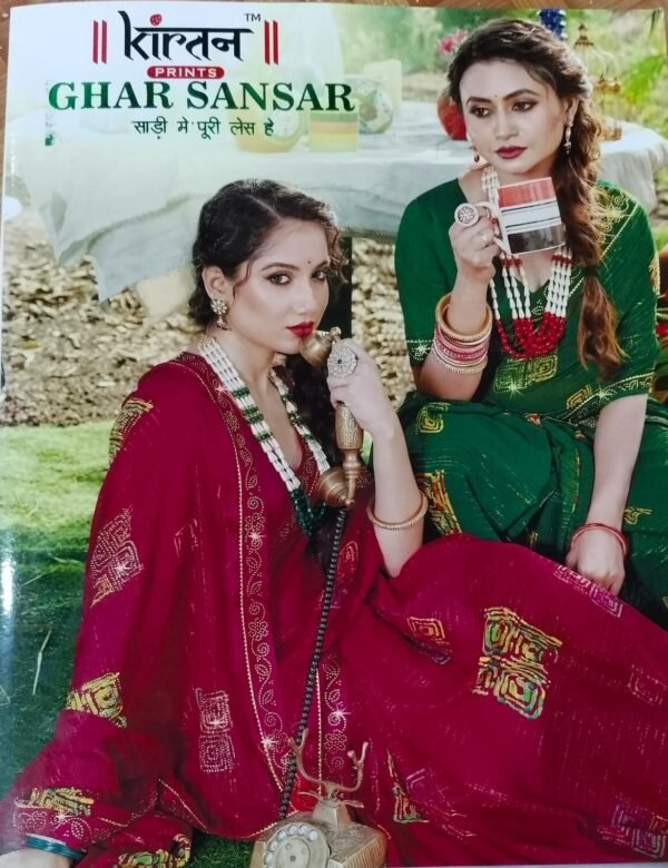 Synthetic Saree Kirtan Ghar Sansar - Image 2