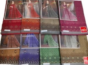 Cotton Saree Meera Power House