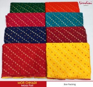 Synthetic Saree Nandini Mor Chhadi