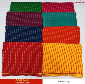 Synthetic Saree Nandini Gopi Bahu