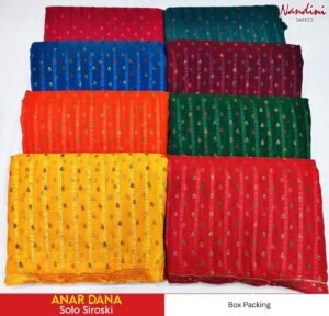Synthetic Saree Nandini Anar Dana