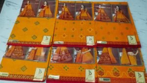 Cotton Saree Bansiwala Devyani Gold