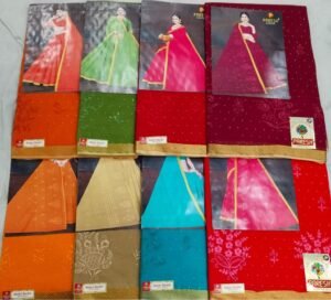 Cotton Saree Paresh Saloni Border