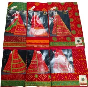 Cotton Saree Paresh Bihar Pari
