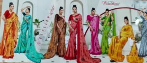 Synthetic Saree Vasundhara Tax Free