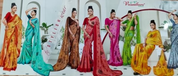 Synthetic Saree Vasundhara Tax Free