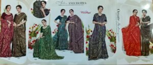 Synthetic Saree Vasundhara Lovely Silk