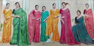 Synthetic Saree Vasundhara Bagicha
