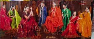 Synthetic Saree Nandini Barkha