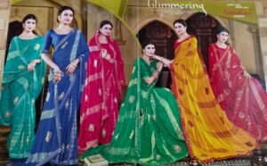Synthetic Saree Nandini China Gate