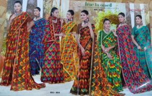 Synthetic Saree Satvachan Uphar
