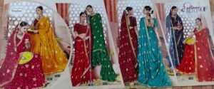 Synthetic Saree Nandini Mor Mukut