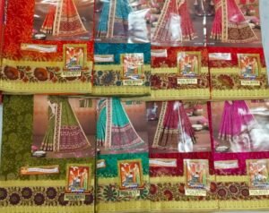 Cotton Saree Karishma Royal Bentex