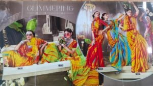 Synthetic Saree Nandini Raj Mahal