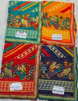 Synthetic Saree Anupam Dahi Handi