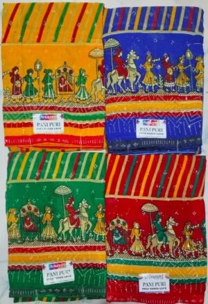 Synthetic Saree Anupam Pani Puri