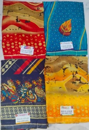 Synthetic Saree Anupam Pavan Avsar