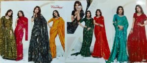 Synthetic Saree Vasundhara Peacock
