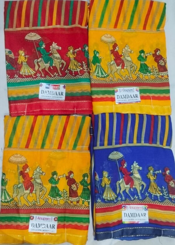 Synthetic Saree Anupam Damdar - Image 6
