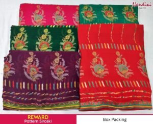 Synthetic Saree Nandini Reward