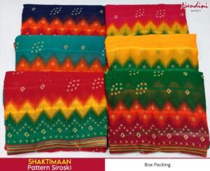 Synthetic Saree Nandini Shaktiman