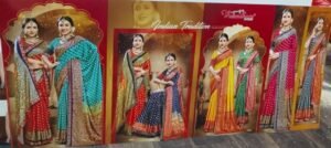 Synthetic Saree Vasundhara Banarasi Silk