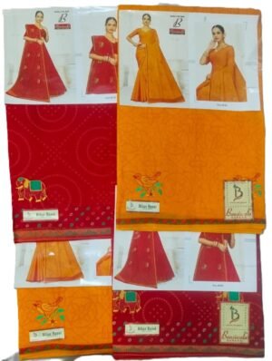 Cotton Saree Bansiwala Bihar Bansi