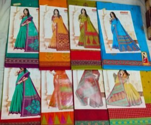 Cotton Saree Minu Yasolaxmi BP