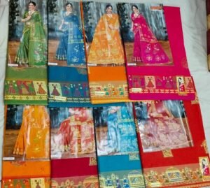Cotton Saree Minu Rang Mithila Jewels BP