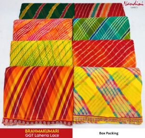 Synthetic Saree Nandini Brahmakumari