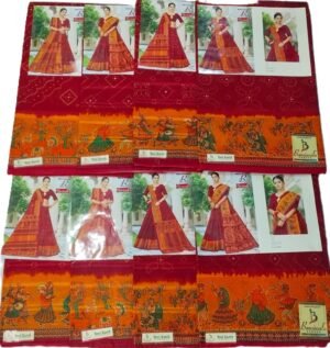 Cotton Saree Bansiwala Neel Kanth