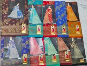 Cotton Saree Minu Sunheri Cotton